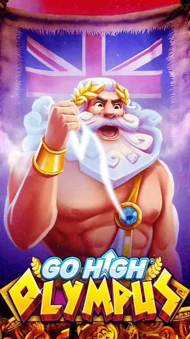 GarrisonBet Screenshot